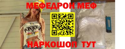 a pvp Кулебаки