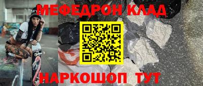 a pvp Кулебаки