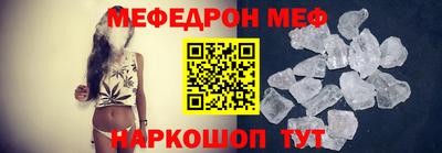 a pvp Кулебаки