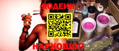 СК Кунгур