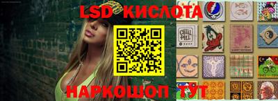 a pvp Кулебаки