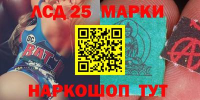 a pvp Кулебаки