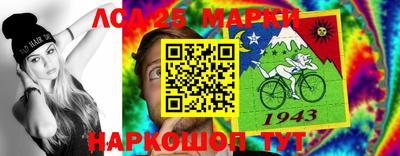 прущая мука Кумертау