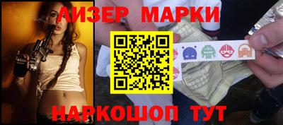 a pvp Кулебаки
