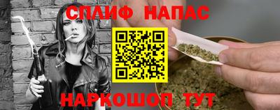 a pvp Кулебаки