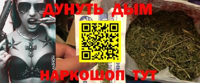 СК Кунгур