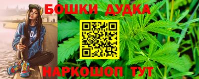 a pvp Кулебаки