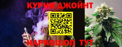прущая мука Кумертау