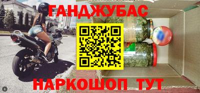 СК Кунгур