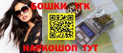 прущая мука Кумертау