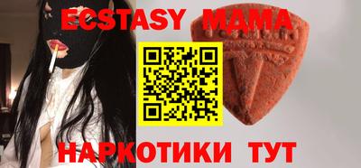 прущая мука Кумертау