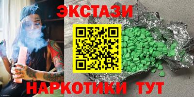 a pvp Кулебаки