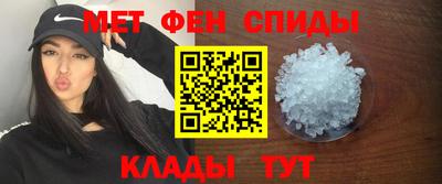 СК Кунгур