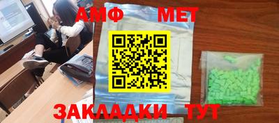 прущая мука Кумертау