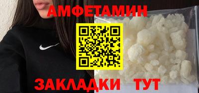 СК Кунгур