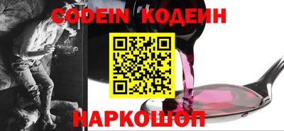 a pvp Кулебаки