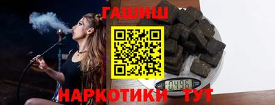 a pvp Кулебаки