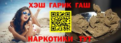 СК Кунгур