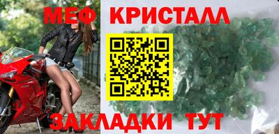 a pvp Кулебаки