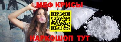 a pvp Кулебаки
