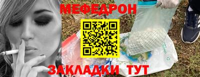 a pvp Кулебаки