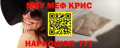 a pvp Кулебаки
